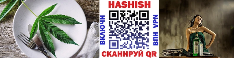 Canna-Cookies конопля  Купить где  Фатеж 