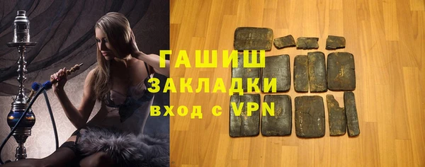 кокаин премиум Магадан