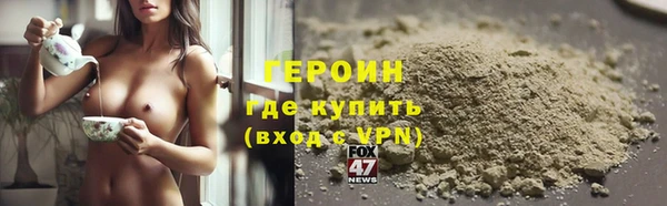 скорость mdpv Мегион
