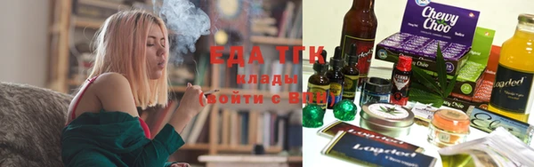 дурь Магас