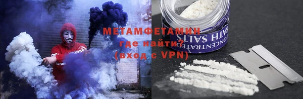 дурь Магас