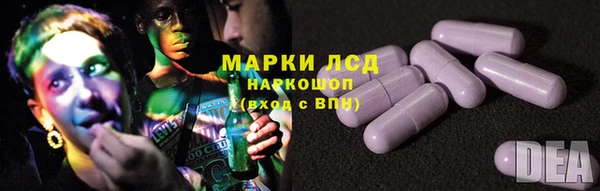 альфа пвп VHQ Майский