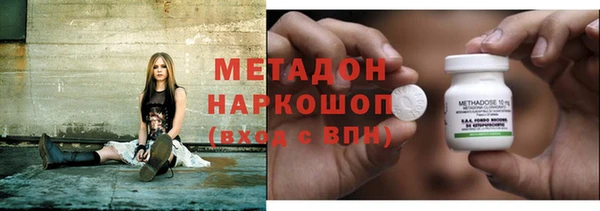 альфа пвп VHQ Майский