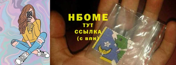 альфа пвп VHQ Майский