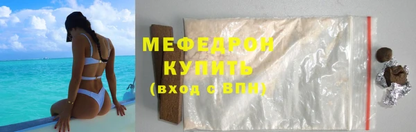 альфа пвп VHQ Майский