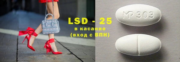 кокаин премиум Магадан