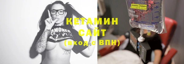 дурь Магас