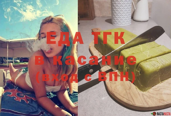 кокаин премиум Магадан