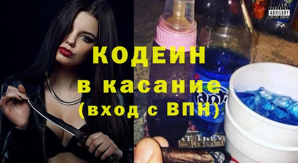 дурь Магас