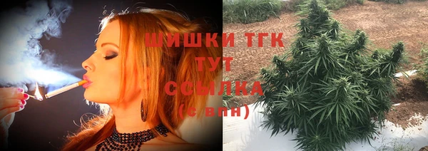 альфа пвп VHQ Майский