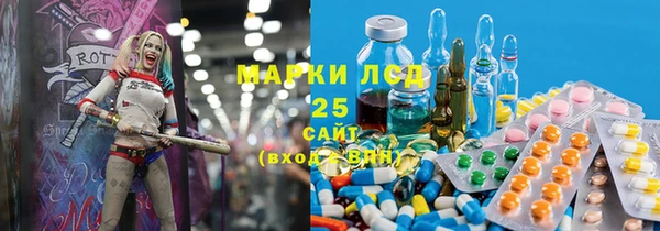кокаин премиум Магадан