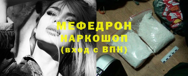 альфа пвп VHQ Майский