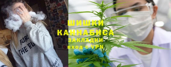 альфа пвп VHQ Майский
