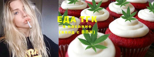 кокаин премиум Магадан